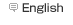 English