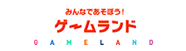 ファンクラブ