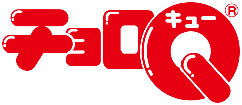 チョロQ