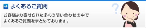 �^�J���g�~�[�̂悭���邲����摜