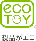 製品がエコ