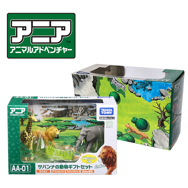 Takara Tomy Ania AA-01 Savanna Animal Set : : Toys