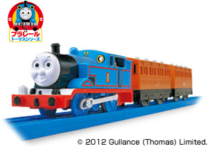 thomas and friends tomy