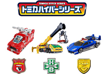 tomica tomy cars