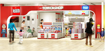 takara tomy store near me