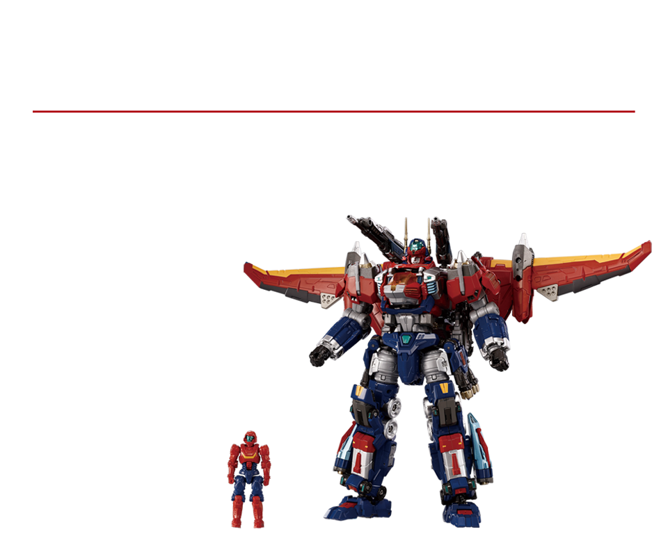 ダイアバトルス x-1