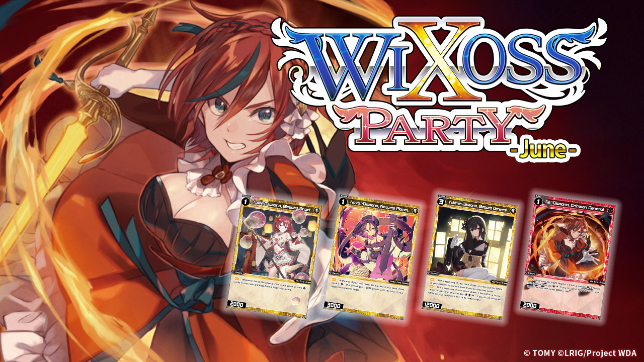 [Event]WIXOSS PARTY June 2024