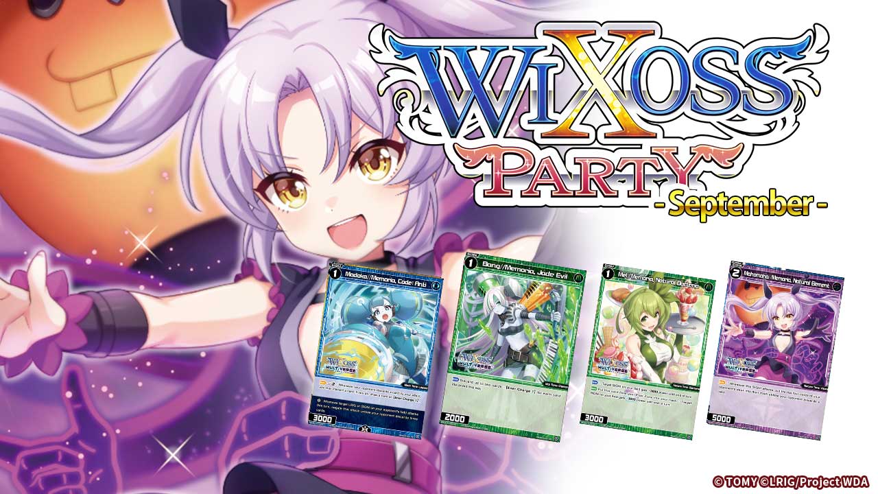 [Event]WIXOSS PARTY Septembert 2024