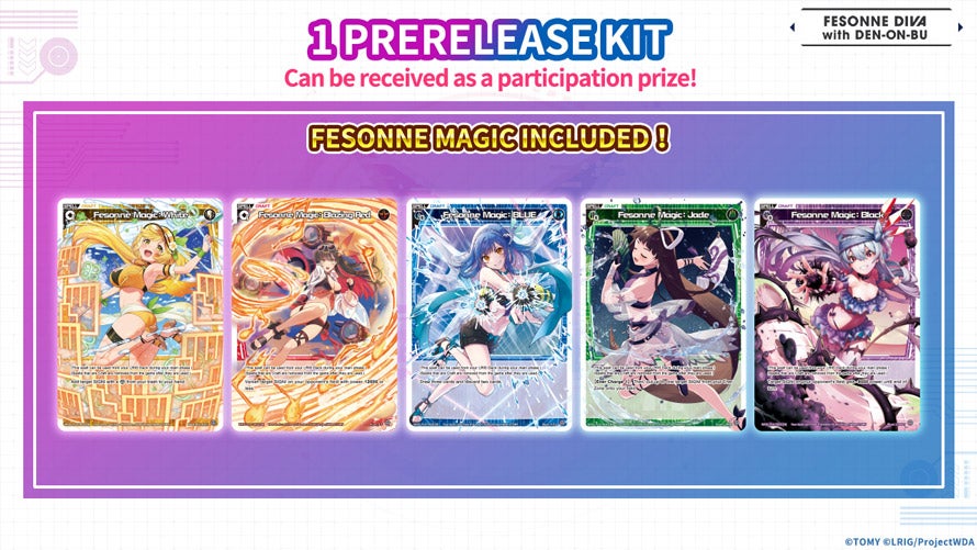 Pre-release Kit Card list 