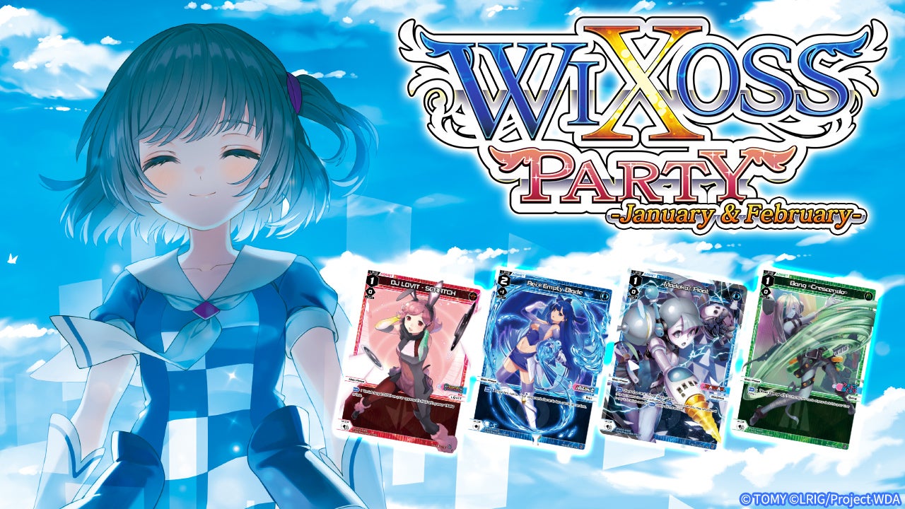 [Event]WIXOSS PARTY January & February 2025