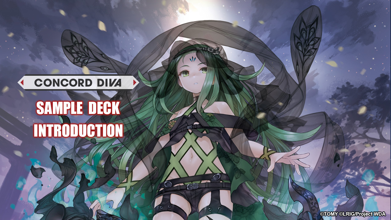 [Special] Sample Deck Introduction Vol.14