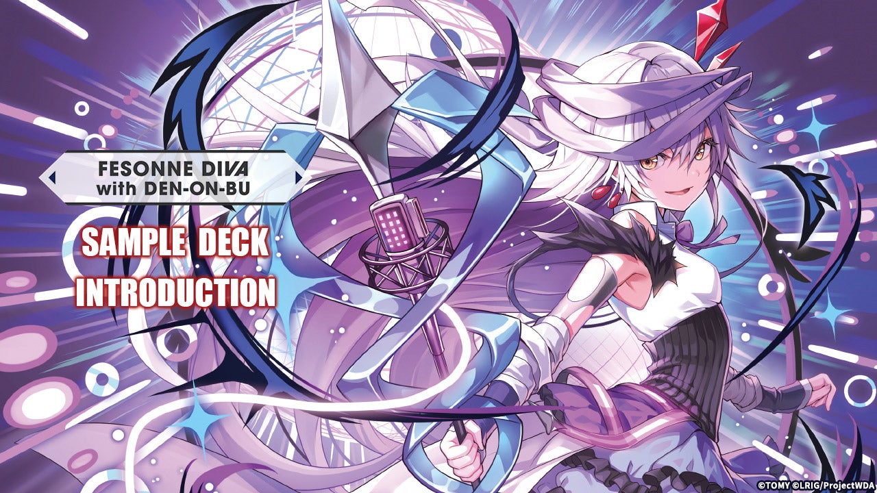 [Special] Sample Deck Introduction Vol.15