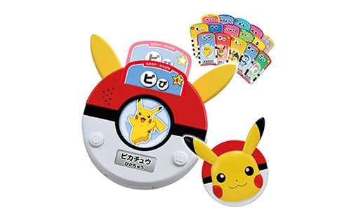 商品紹介ページ