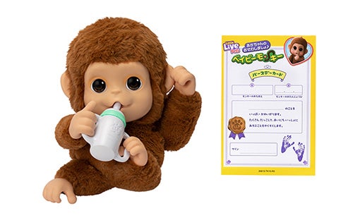 商品紹介ページ