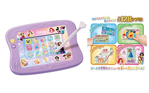 商品紹介ページ