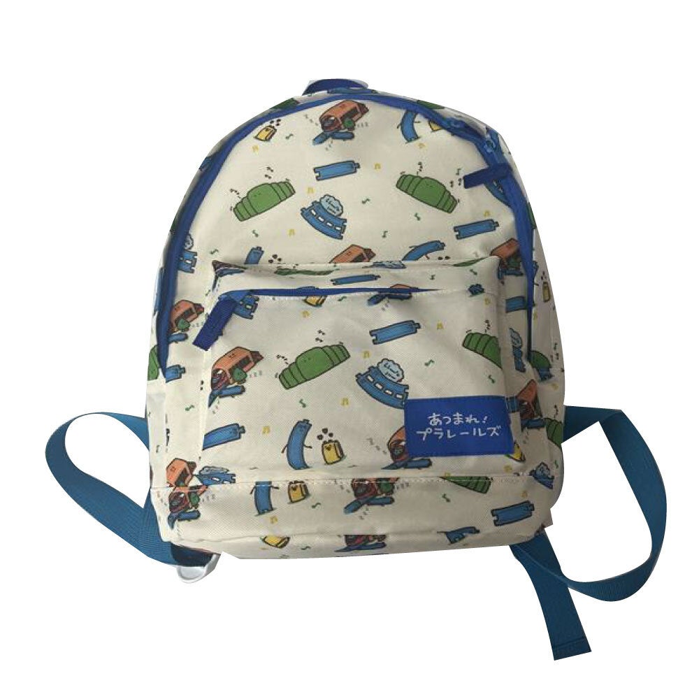 リュック<あつまれ!プラレールズ>