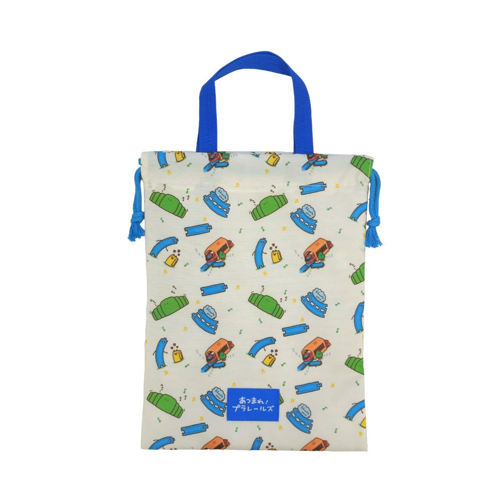 シューズバッグ <あつまれ!プラレールズ>