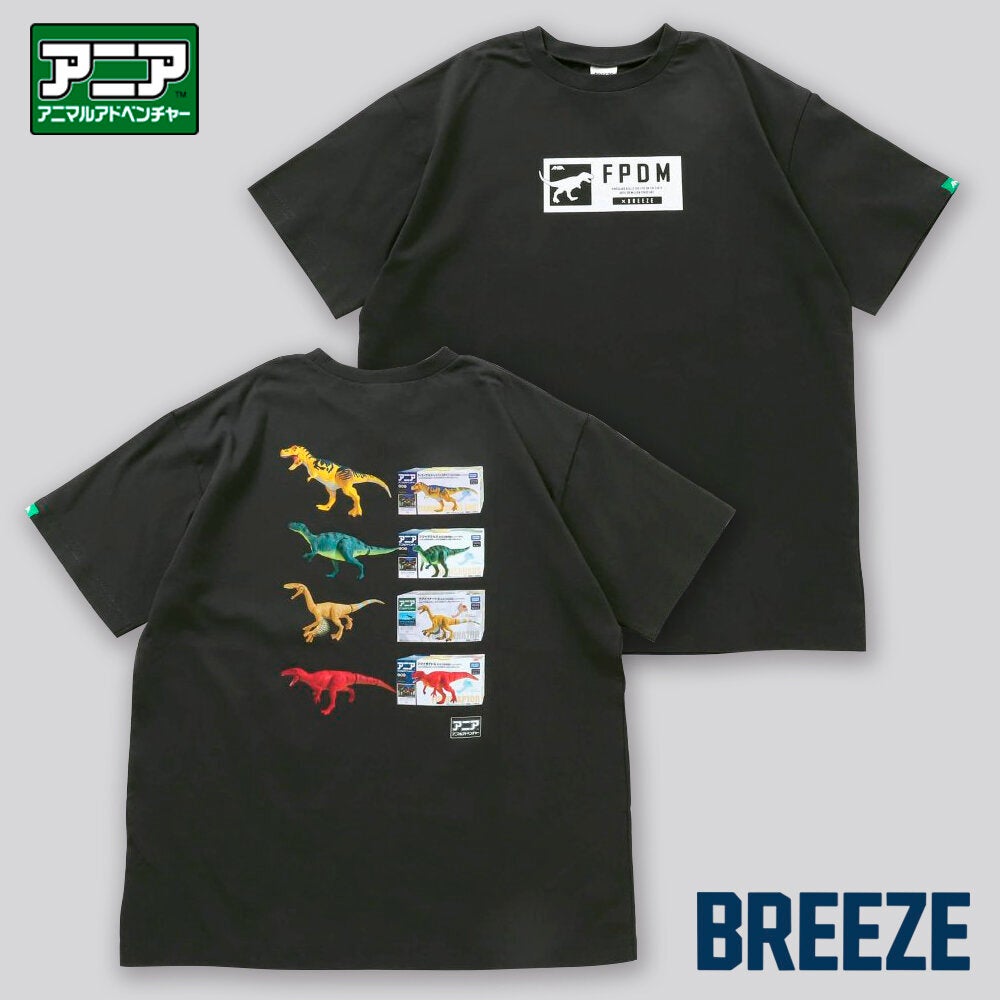 福井県立恐竜博物館×アニアコラボ 恐竜Tシャツ(大人)