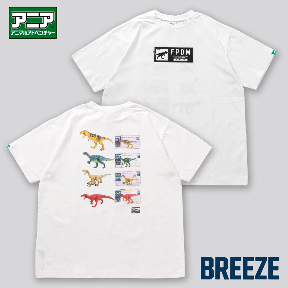 福井県立恐竜博物館×アニアコラボ 恐竜Tシャツ(大人)