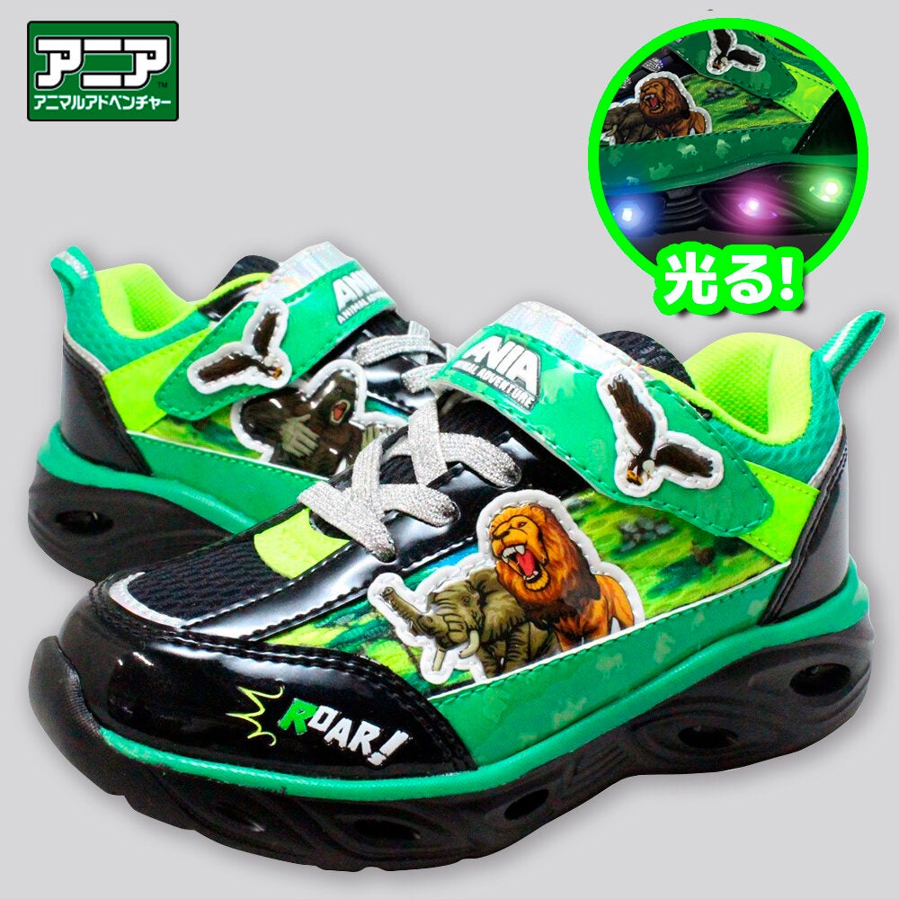 アニア 光るスニーカー(動物)