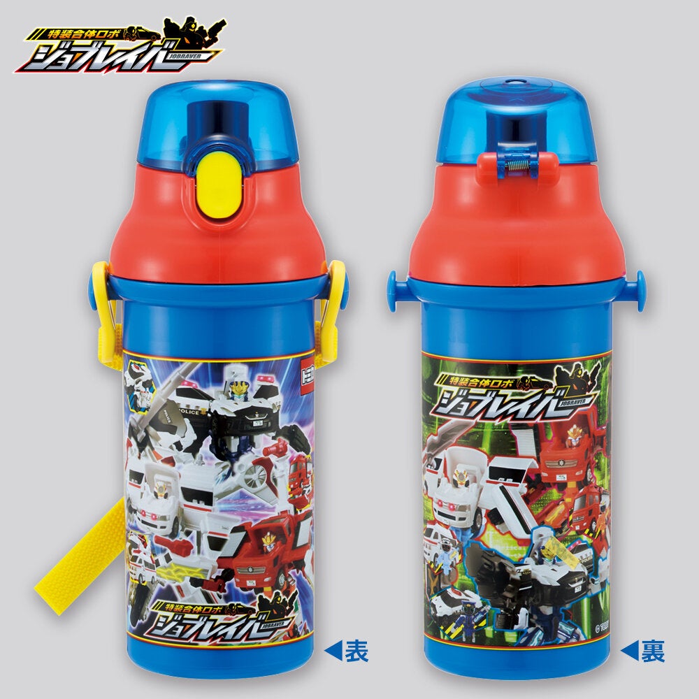 特装合体ロボ ジョブレイバー 食洗器対応直飲みプラワンタッチボトル