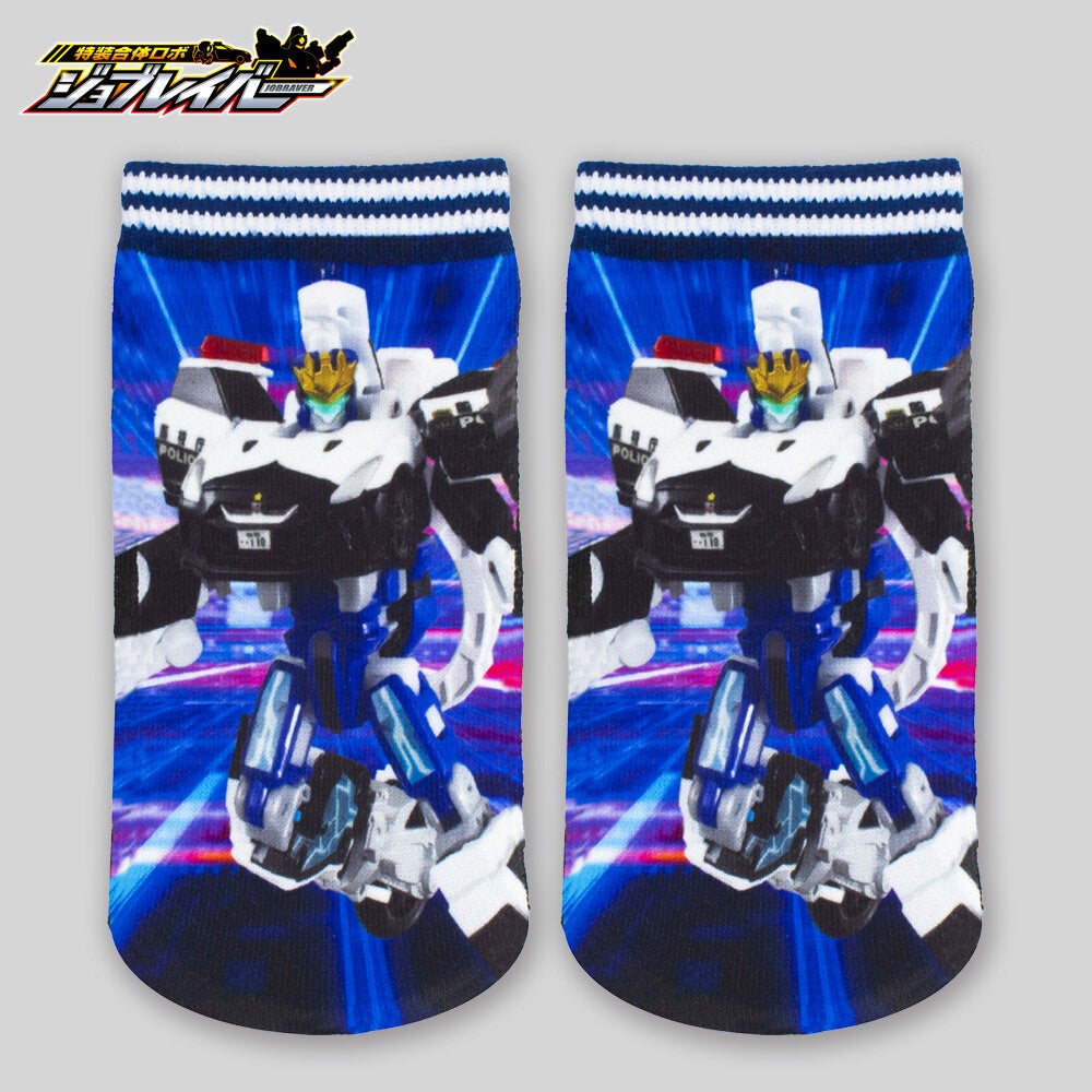 特装合体ロボ ジョブレイバー キッズソックス(警察)