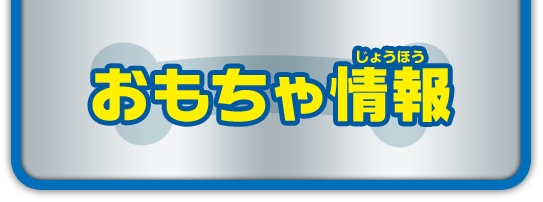 アニメムービー