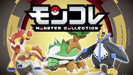 商品情報 ポケットモンスター タカラトミー