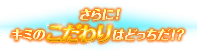 ポケモンぬいぐるみ エラがみ！ウオノラゴン｜ポケットモンスター