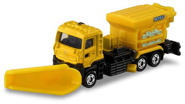 No.39 凍結防止剤散布車 NWS60BC5