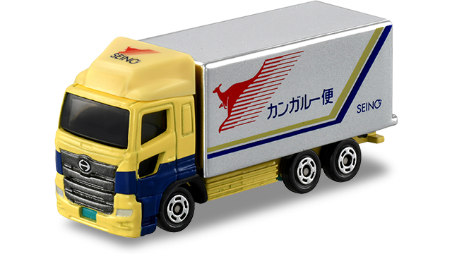 No.106 西濃運輸 カンガルー便トラック