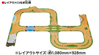 新製品情報 18年8月発売 トミカ タカラトミー