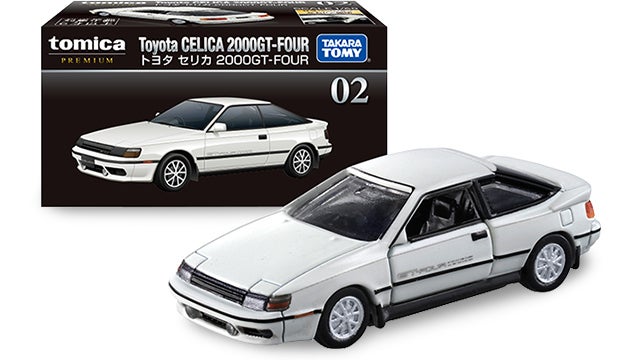 Tomica Premium 2019 - Swifty's Garage