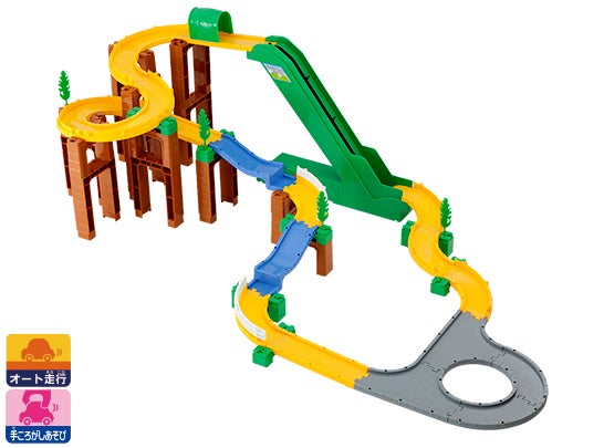 トミカシステム】スリリングなやまみちを楽しみたい｜3WAY オートやまみちどうろセット No.68｜トミカ