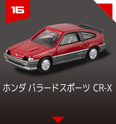 16 ホンダ バラードスポーツ ＣＲ－Ｘ