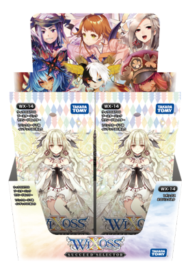 Wixossコラム 第79回 トレットの カモン疑問 Vol 42 セレクターズパック Vol ウムル タウィル を知ってる Wixoss ウィクロス タカラトミー