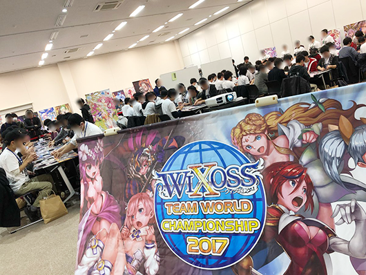 WIXOSSコラム 第143回 教えて、＃ノーベル＃先生！ 第23回 世界大会