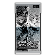 限定商品 – WIXOSS-ウィクロス-｜タカラトミー