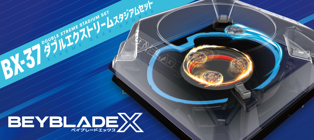 BEYBLADE X BX-37 ダブルエクストリームスタジアムセット